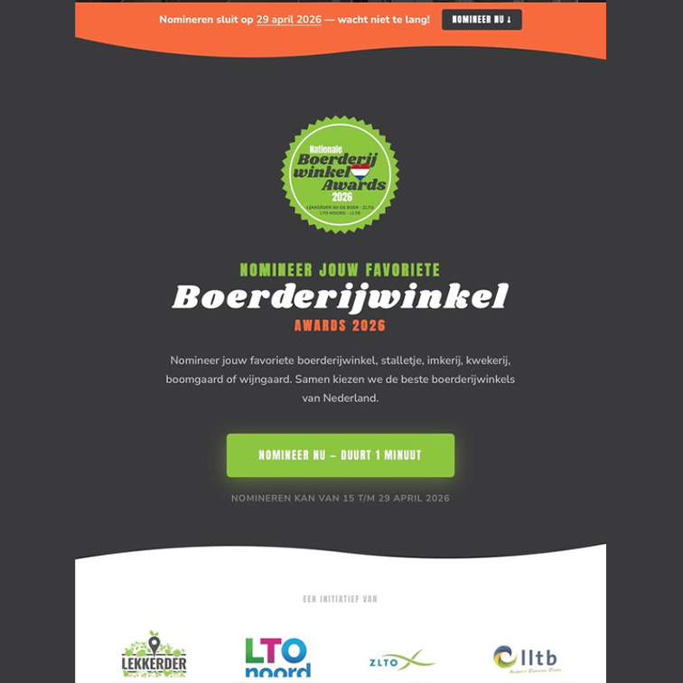 Boerderijwinkel awards